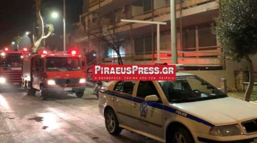 Πειραιάς: Φωτιά στο ξενοδοχείο Κηφισσός - Μεγάλη επιχείρηση της Πυροσβεστικής