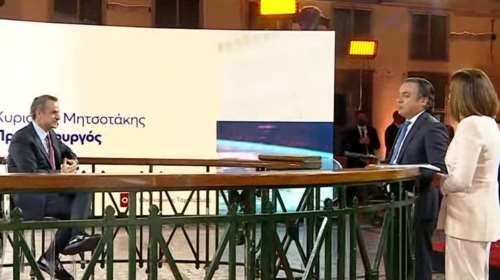 Live: Η συζήτηση του Κυριάκου Μητσοτάκη με τους δημοσιογράφους Νίκη Λυμπεράκη και Νίκο Φιλιππίδη