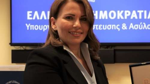 Η δικαστής Αικατερίνη Κουτσοπούλου εξελέγει στο Δικαστήριο Επίλυσης Διαφορών του ΟΗΕ