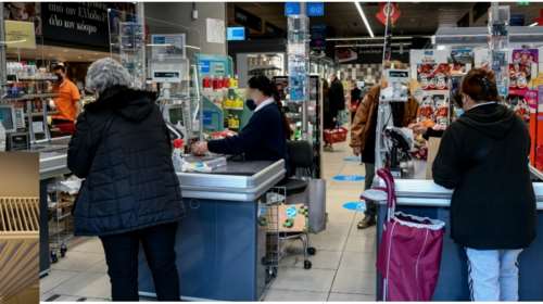 Μέτρα κατά της ακρίβειας: Τι προβλέπει η τροπολογία για βρεφικό γάλα και απορρυπαντικά – Πρόστιμα και κόφτης στις εκπτώσεις