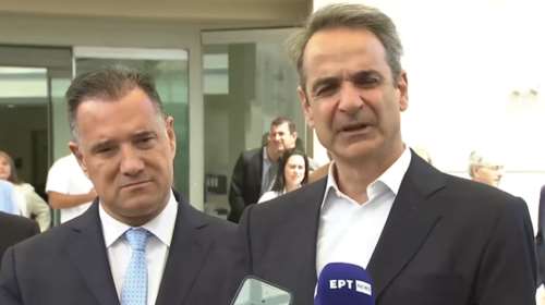 Μητσοτάκης από Κέντρο Αποκατάστασης Κερατέας: Δεν έχει να ζηλέψει σε τίποτα τα μεγάλα ιδιωτικά κέντρα