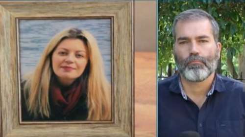 Θάνατος 37χρονης εγκύου - Ξεσπούν ο σύζυγος και ο πατέρας της Δέσποινας: Ακόμα και ισόβια να μπουν, δεν είναι δικαίωση