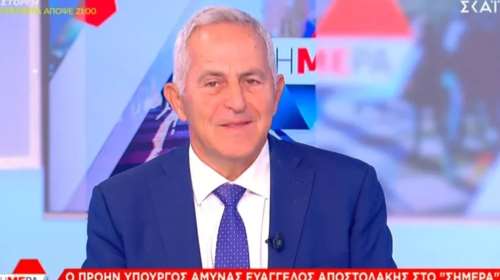 Αποστολάκης: Δεν έχουμε ξαναζήσει τέτοιες προκλήσεις από την Τουρκία - Κάτι έχουν στο μυαλό τους