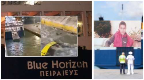 Blue Horizon: Καρατομήθηκαν ο Λιμενάρχης και ο διοικητής Πειραιά - Στο πειθαρχικό τέσσερις λιμενικοί