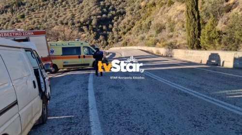 Θανατηφόρο τροχαίο στην Αράχωβα: 61χρονος μοτοσικλετιστής  έπεσε σε γκρεμό 70 μέτρων