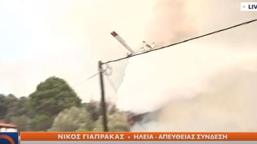 Φωτιά στην Ηλεία:  Η αυτοθυσία πιλότου έσωσε από τις φλόγες σπίτι στη Νεμούτα - Καρέ - καρέ η σωτήρια επέμβαση [Βίντεο]