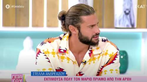 Ο Κωνσταντίνος Βασάλος για τον χωρισμό του από την Ευρυδίκη Βαλαβάνη: "Καλόγρια να γίνει;"