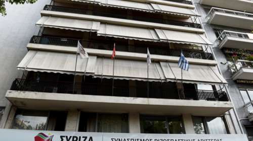 ΣΥΡΙΖΑ: Να διερευνηθούν οι καταγγελίες για μαζικές επιθέσεις σε σελίδες του Facebook