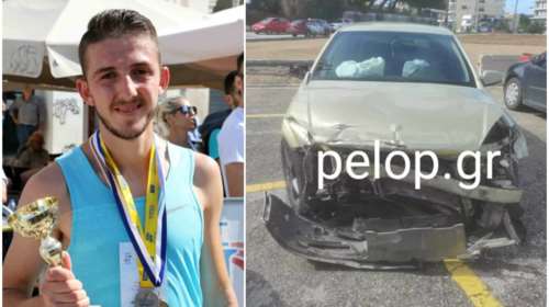 Πάτρα: Πώς έγινε το τροχαίο που στοίχισε τη ζωή στον 25χρονο πρωταθλητή - Δεν φορούσε ζώνη, τον χτύπησε ο αερόσακος