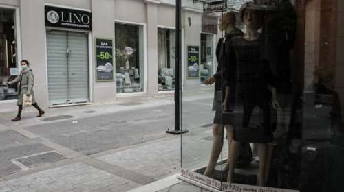 Μείωση 40% στο ενοίκιο και για Ιούλιο-Αύγουστο - Όλο το ΦΕΚ της απόφασης