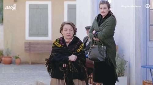 &quot;Άγριες Μέλισσες&quot;: Γιατί η κυρα-Χαρίκλεια μισεί την Ελένη Σταμίρη