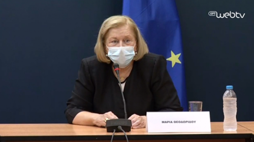 Πρόεδρος Επιτροπής Εμβολιασμού: Το εμβόλιο δεν είναι το τέλος του κορονοϊού - Θα διαρκέσει μήνες η διαδικασία