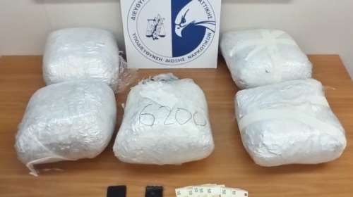 Αφίδνες: Τσάκωσαν 26χρονο στα διόδια με 30 κιλά κάνναβη στο αυτοκίνητο