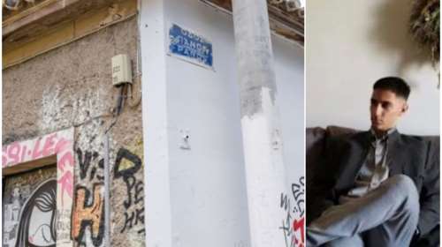 Αιματηρή ληστεία στην Ακρόπολη: &quot;Μαμά συγγνώμη&quot; τα πρώτα λόγια του 18χρονου - Κρίσιμη η κατάστασή του