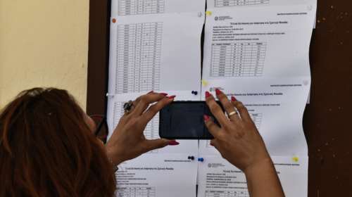 Πανελλήνιες 2025: Αγωνία τέλος - Αναρτήθηκαν οι βαθμολογίες των ειδικών μαθημάτων