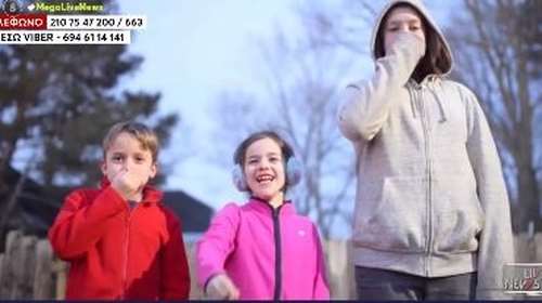 &quot;Κράτα την αναπνοή σου&quot;: Το επικίνδυνο challenge που ανησυχεί τους γονείς - Μαθήτρια Γ δημοτικού έχασε τις αισθήσεις της