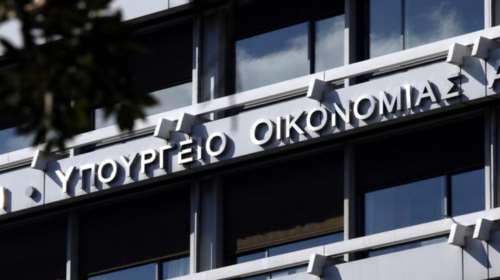Από 8 έως 12 δισ. ευρώ σχεδιάζει να δανειστεί το 2021 από τις αγορές το Ελληνικό Δημόσιο