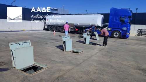 ΑΑΔΕ: Κατασχέθηκαν 43.000 λίτρα προϊόντων για νοθεία καυσίμων