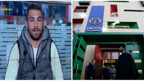 Κιβωτός του Κόσμου: &quot;Τα δίδυμα του π. Αντώνιου φορούσαν παπούτσια 200 ευρώ, οι άλλοι από την αποθήκη&quot;