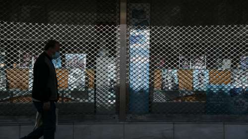 Κομισιόν - πρόγραμμα SURE: Επιπλέον 2,5 δισ. ευρώ στην Ελλάδα για προστασία θέσεων εργασίας και εισοδημάτων