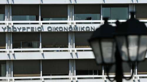 Προϋπολογισμός: Kάτω από τον στόχο τα φορολογικά έσοδα και το πρωτογενές πλεόνασμα