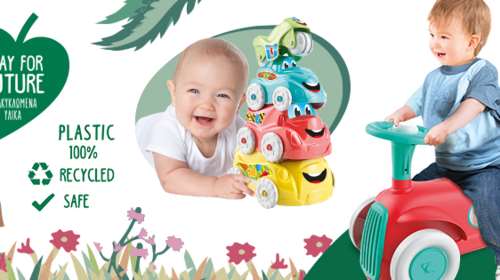 Η AS Company τιμά την Παγκόσμια Ημέρα Περιβάλλοντος και επενδύει στο βιώσιμο παιχνίδι