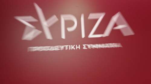 ΣΥΡΙΖΑ: "Να απαντήσει ο Μητσοτάκης για τα 39 ακίνητα, για την offshore και το μισό δισ. ευρώ χρέος της ΝΔ"