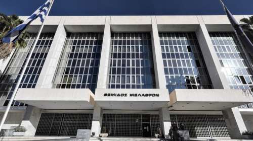 Αεροπαγίτες 21 πρόεδροι εφετών: Aπάντηση της Ένωσης Δικαστών στις επικρίσεις για τις προαγωγές