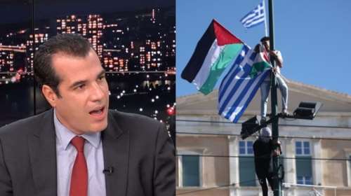 Πλεύρης για τον Παλαιστίνιο στο Σύνταγμα: Άμα τον πονάει τόσο πολύ η ελευθερία να πάει να πολεμήσει για τον λαό του