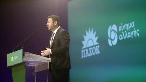 Ενεργειακή ακρίβεια: Προσυνεδριακή εκδήλωση του ΠΑΣΟΚ/ΚΙΝΑΛ με ομιλίες Ανδρουλάκη, Μανιάτη, Ζερβού στην Κοζάνη