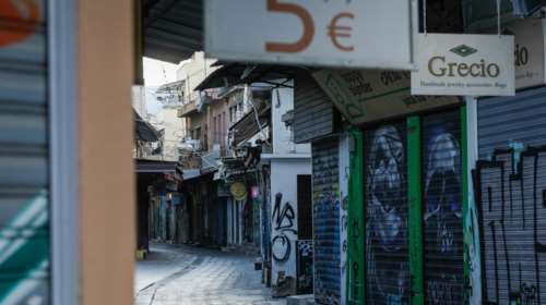 Έκπληξη από Moody’s: Αναβάθμισε την Ελλάδα με σταθερές προοπτικές - Οι δύο βασικοί λόγοι