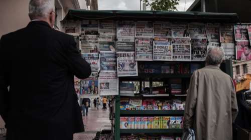 Εκλογές - DBRS: Σήμα για αναβάθμιση της πιστοληπτικής ικανότητας της χώρας