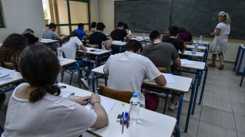 Πανελλήνιες 2022: Κορυφώνεται η αγωνία - Αρχαία Ελληνικά, Μαθηματικά και Βιολογία αύριο για τους αποφοίτους των ΓΕΛ