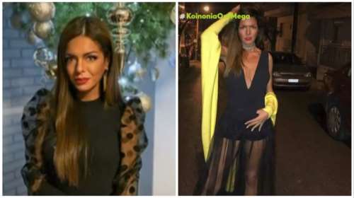 Θρίλερ στη Θεσσαλονίκη: H 37χρονη που εξαφανίστηκε είναι αδελφή πρώην παίκτη ριάλιτι και με φίλους στη showbiz