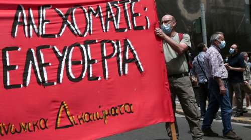 Παραλογισμός: Ο ΣΥΡΙΖΑ καταγγέλλει το νομοσχέδιο Χατζηδάκη και ζητά…την υποχρεωτική εφαρμογή του