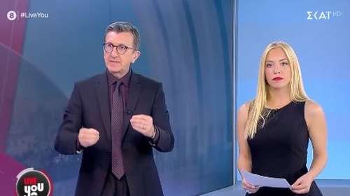 Πορτοσάλτε: &quot;Ενα ρεμάλι της κοινωνίας - Πότε θα γίνει η δίκη; Του αγίου μπιπ...&quot; - Το on air ξέσπασμά του