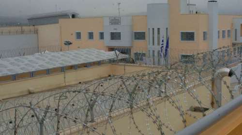 Αιφνιδιαστική έρευνα  στο Κατάστημα Κράτησης Δομοκού