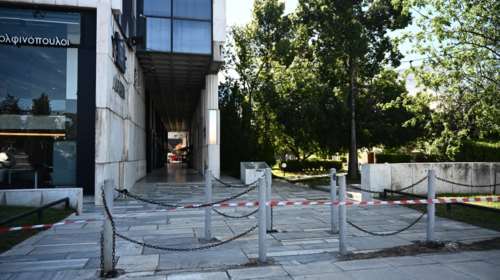 Πώς οι αρχές έφθασαν στη σύλληψη του δολοφόνου του 23χρονου στο Μαρούσι - Τον &quot;έκαψε&quot; η σύντροφός του με τις αναρτήσεις στο Instagram