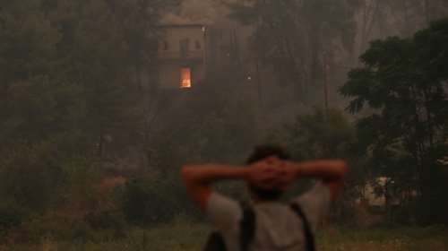 Όταν η ΕφΣυν κατακεραύνωνε την κυβέρνηση για &quot;αλόγιστες και υπερβολικές δαπάνες&quot; για την πυρόσβεση