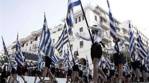 28η Οκτωβρίου - Σέρρες: Μόνο σημαιοφόροι και παραστάτες στις μαθητικές παρελάσεις του νομού