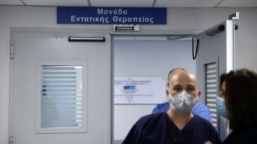 Κορονοϊός: Δύσκολες ώρες στην Αττική - Χωρίς κρεβάτια ΜΕΘ επτά νοσοκομεία - Το σχέδιο του υπουργείου Υγείας