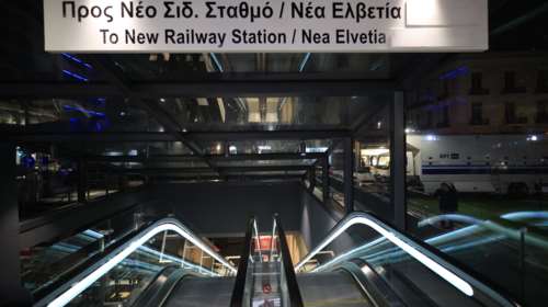 Μετρό Θεσσαλονίκης: "Μπήκε στις ράγες", σήμερα τα εγκαίνια - Ανοικτό για το κοινό από το μεσημέρι