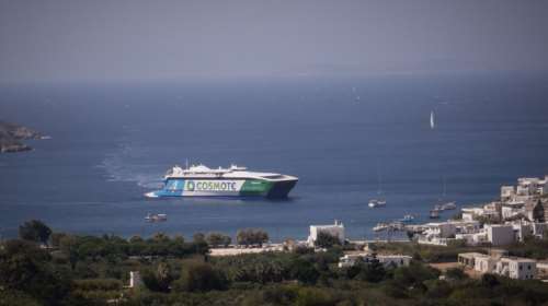 Σεισμική δόνηση 4,3 Ρίχτερ στην Αμοργό -  Στα 13,6 χιλιόμετρα το εστιακό βάθος