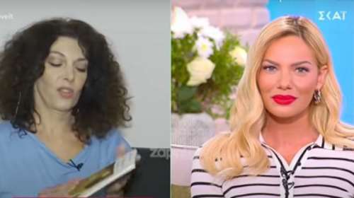 &quot;Αρπάχτηκαν&quot; on air Μαλέσκου και Παπαδήμα: &quot;Δεν ξύπνησα για αυτό&quot;, &quot;συγγνώμη που σε ξυπνήσαμε&quot;