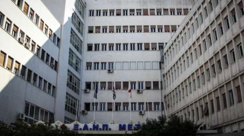 Τραγωδία στο &quot;Μεταξά&quot;: ΕΔΕ για τον ασθενή που πήδηξε από τον 4 όροφο
