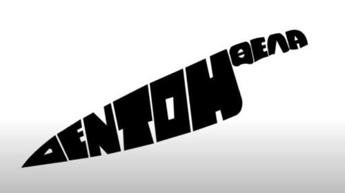 &quot;Λέξεις μαχαίρια&quot;: Γροθιά στο στομάχι η νέα καμπάνια για την εξάλειψη της βίας κατά των γυναικών [Βίντεο]