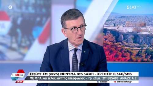 Καλημέρα με &quot;ΑΕΚάρα ολέ&quot; ο Πορτοσάλτε - &quot;Αυτό και τέλος, μην το παρακάνουμε&quot;, είπε ο Οικονόμου [βίντεο]