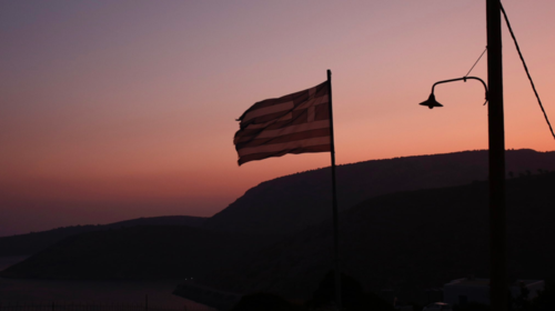 Φαρμακονήσι: Τώρα πιάνει το κινητό και έχει σύνδεση με το Ιντερνέτ- Η επιστολή του Δημάρχου