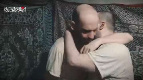 Ισραήλ: Νέο βίντεο με ομήρους που κρατούνται στη Γάζα δημοσίευσε η Χαμάς