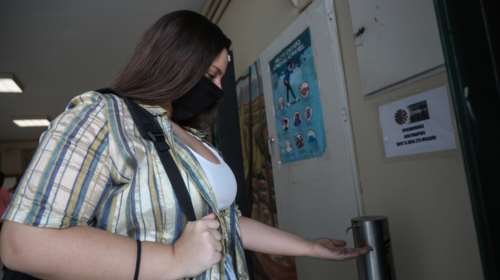 Ανοίγει η ηλεκτρονική πλατφόρμα για την καταβολή της νέας εφάπαξ οικονομικής ενίσχυσης των 400 ευρώ